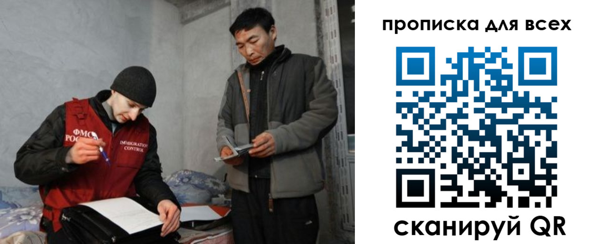 регистрация для школы в Оренбурге